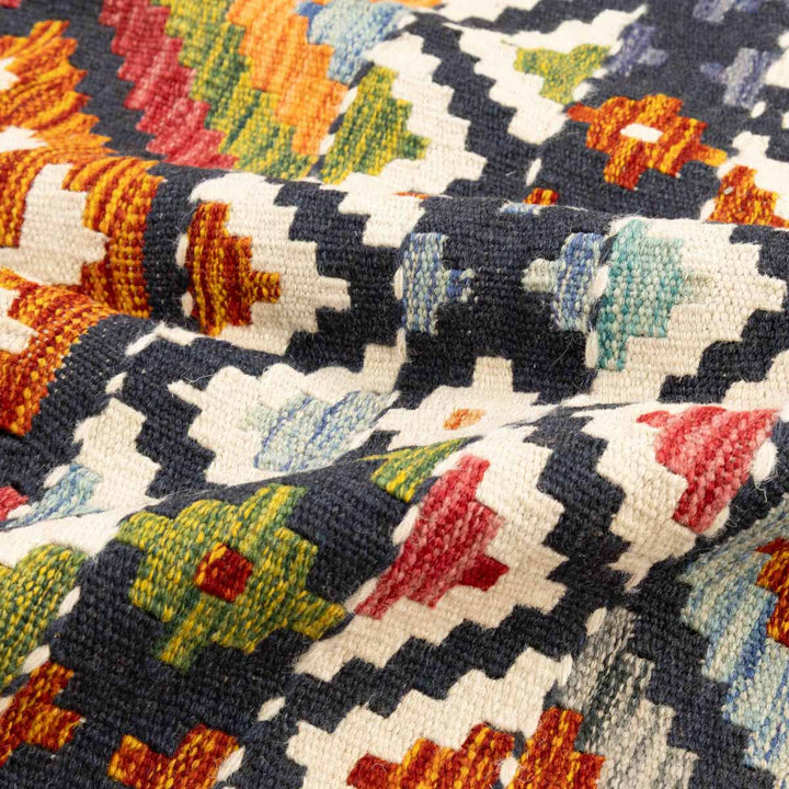 שטיח קילים אפגני 00 צבעוני 256*190