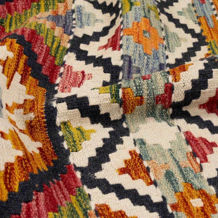 שטיח קילים אפגני 00 צבעוני 256*190