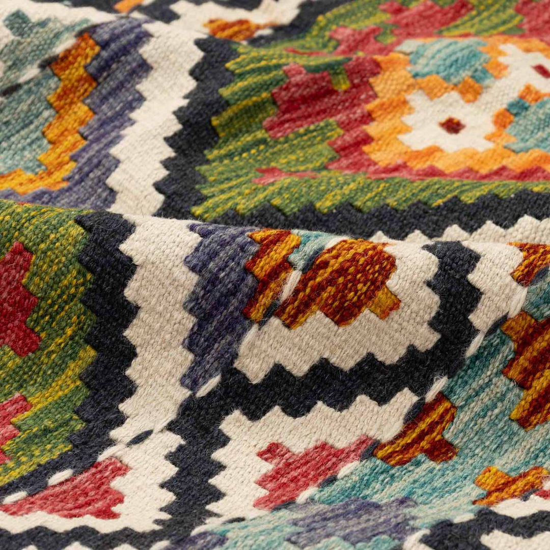 שטיח קילים אפגני 00 צבעוני 256*190