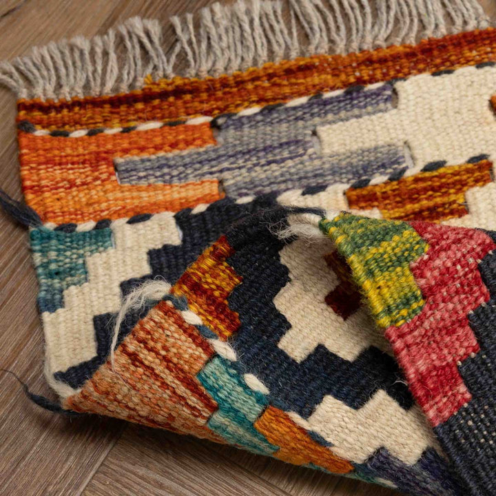 שטיח קילים אפגני 00 צבעוני 256*190