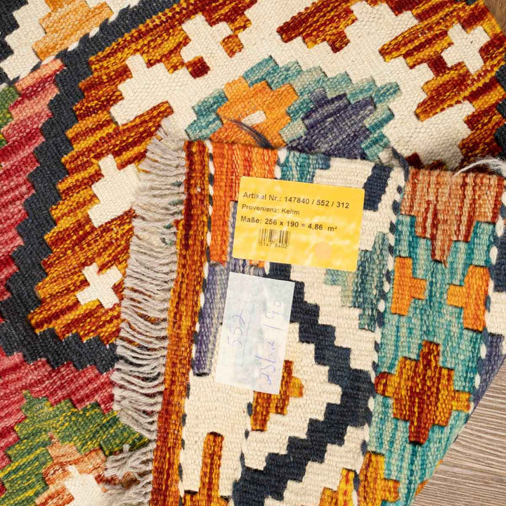 שטיח קילים אפגני 00 צבעוני 256*190