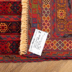 שטיח אוזבקי 00 אדום 182*153 | Uzbek