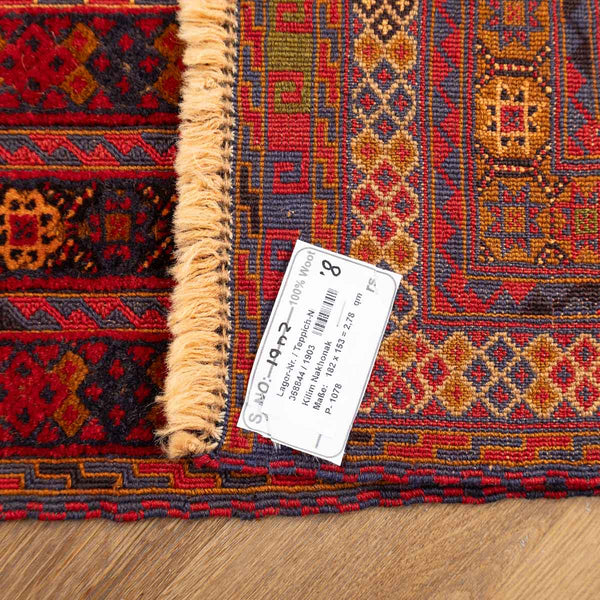 שטיח אוזבקי 00 אדום 182*153 | Uzbek