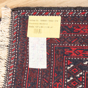 שטיח בלוץ' פרסי אדום 137*86 | Baluch