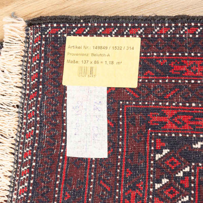 שטיח בלוץ' פרסי אדום 137*86 | Baluch
