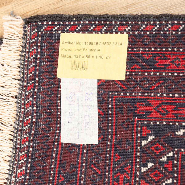 שטיח בלוץ' פרסי אדום 137*86 | Baluch
