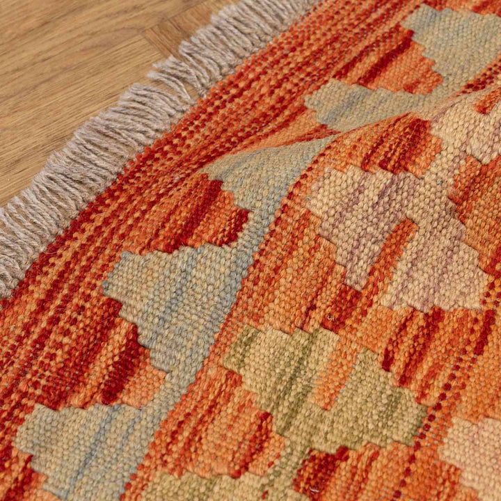 שטיח קילים אפגני 00 צבעוני 242*162