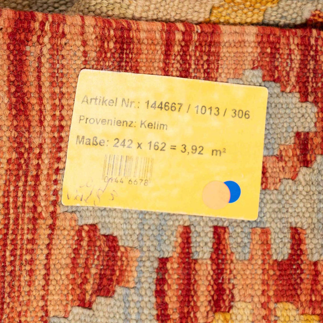 שטיח קילים אפגני 00 צבעוני 242*162