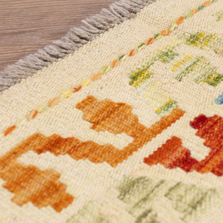 שטיח קילים אפגני 00 צבעוני 241*178