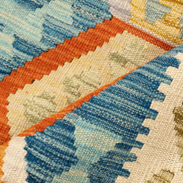 שטיח קילים אפגני 00 צבעוני 241*178