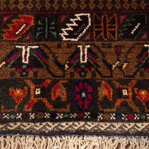 שטיח בלוץ' פרסי חום 134*89 | Baluch