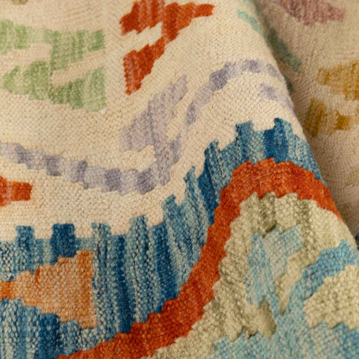 שטיח קילים אפגני 00 צבעוני 241*178