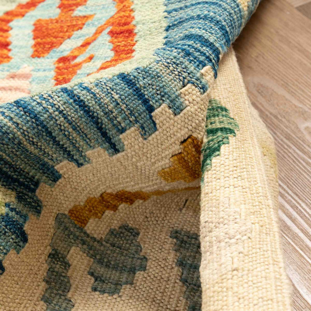 שטיח קילים אפגני 00 צבעוני 241*178