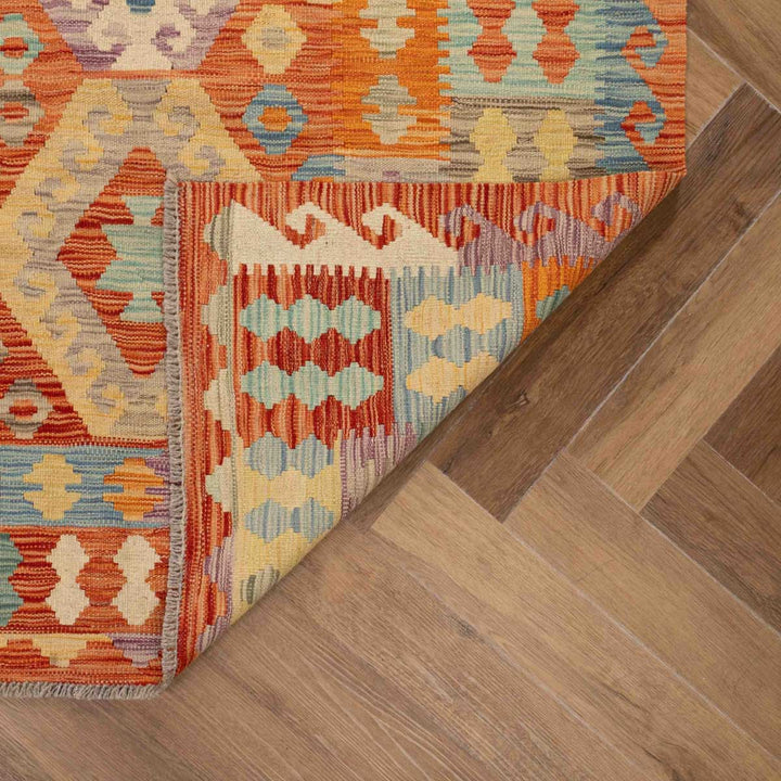 שטיח קילים אפגני 00 צבעוני 248*180