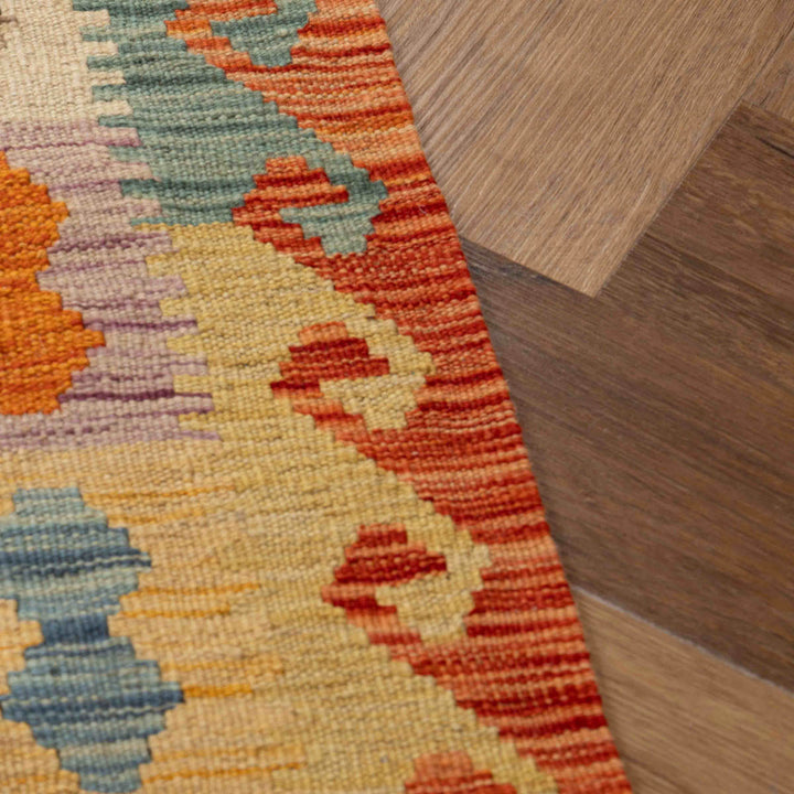 שטיח קילים אפגני 00 צבעוני 248*180