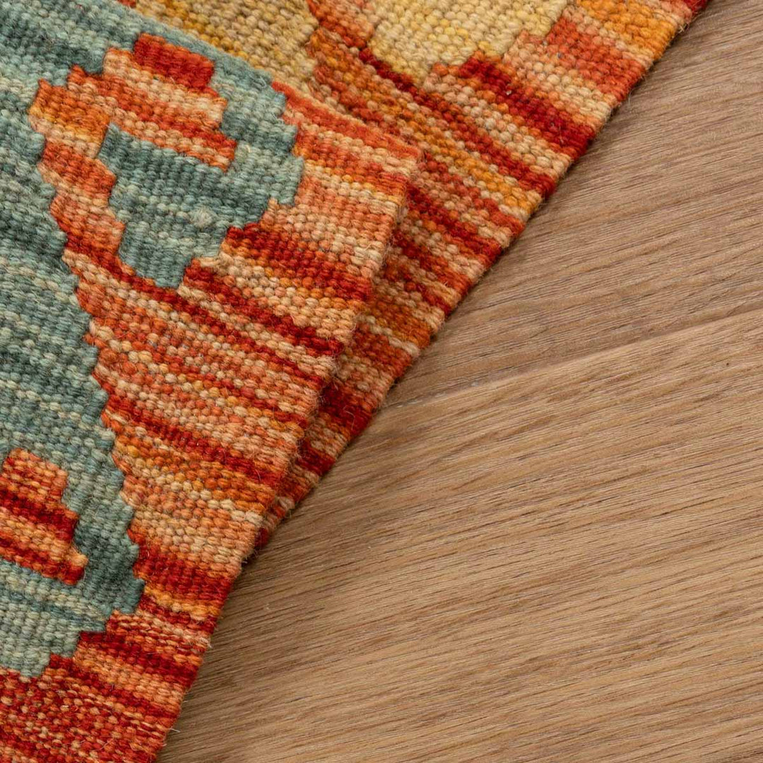 שטיח קילים אפגני 00 צבעוני 248*180