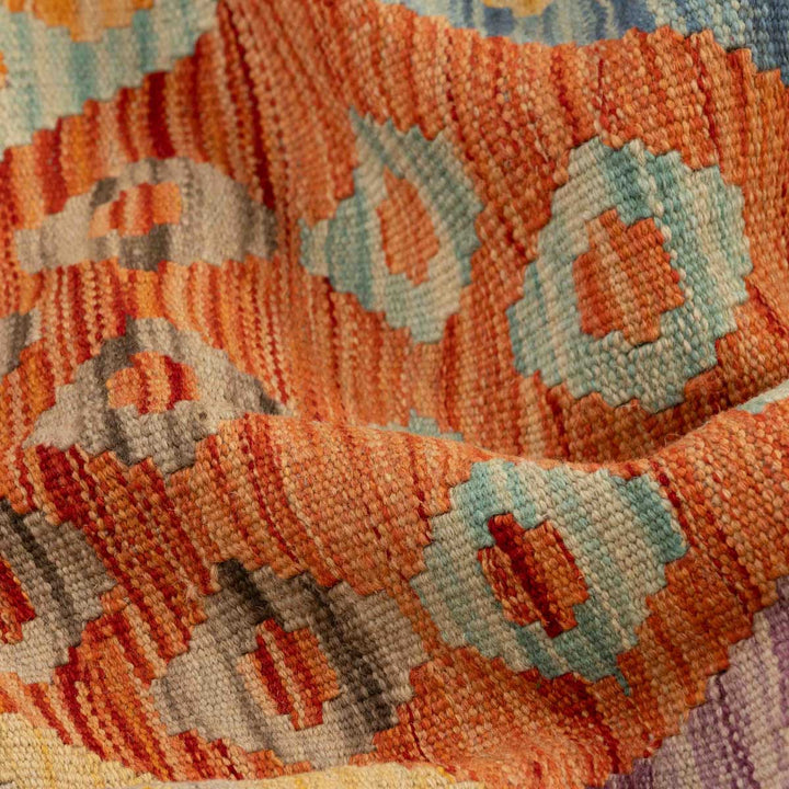 שטיח קילים אפגני 00 צבעוני 248*180