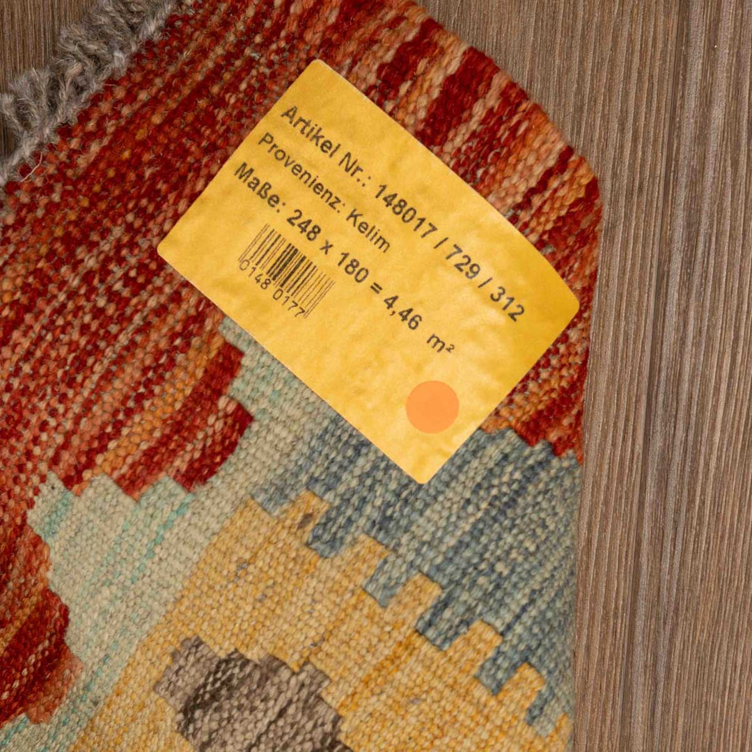 שטיח קילים אפגני 00 צבעוני 248*180