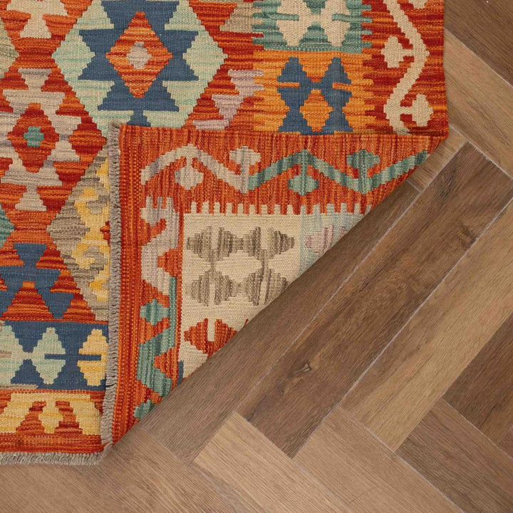 שטיח קילים אפגני 00 צבעוני 245*170