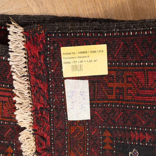 שטיח בלוץ' פרסי חום 137*97 | Baluch