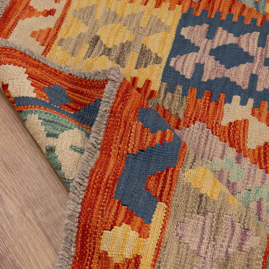 שטיח קילים אפגני 00 צבעוני 245*170