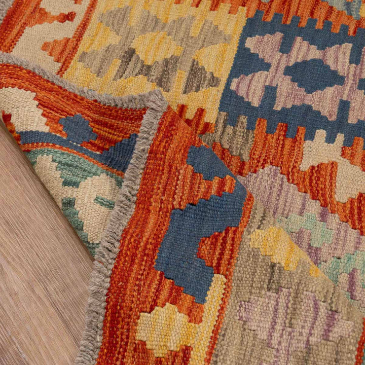 שטיח קילים אפגני 00 צבעוני 245*170