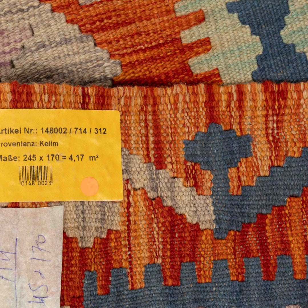 שטיח קילים אפגני 00 צבעוני 245*170