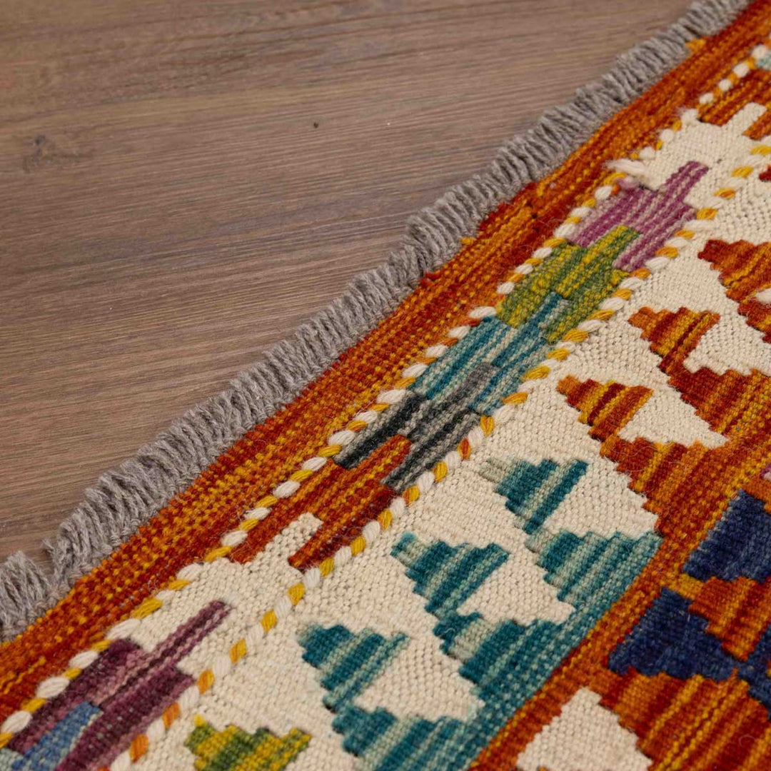 שטיח קילים אפגני 00 צבעוני 253*167