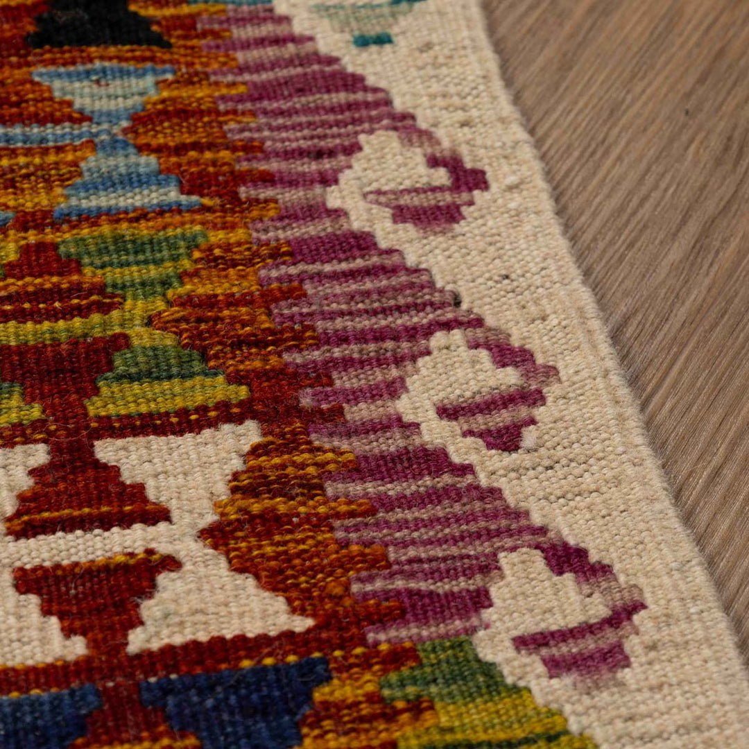 שטיח קילים אפגני 00 צבעוני 253*167