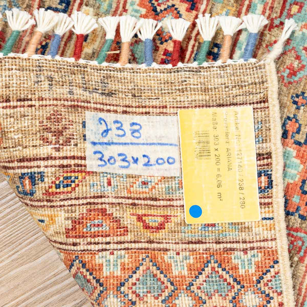 שטיח אריאנה 00 צבעוני 303*200