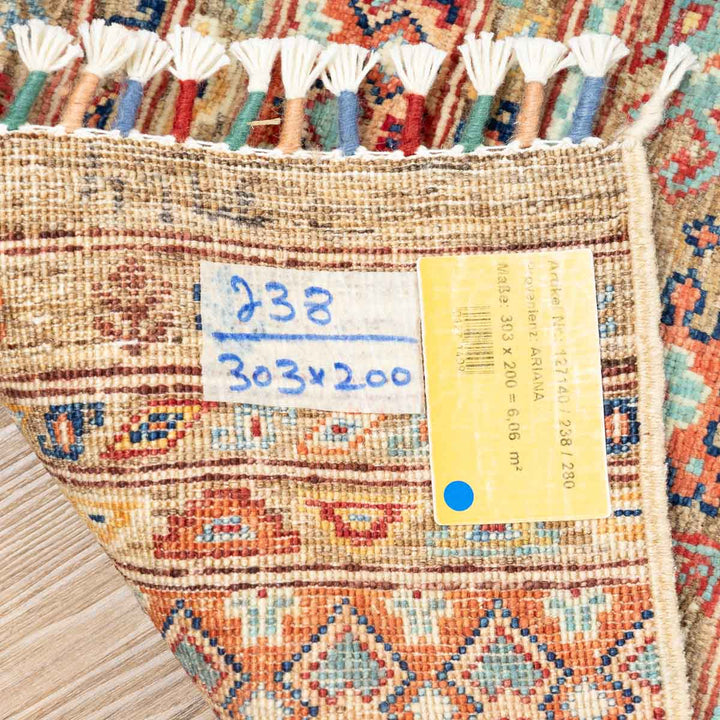 שטיח אריאנה 00 צבעוני 303*200