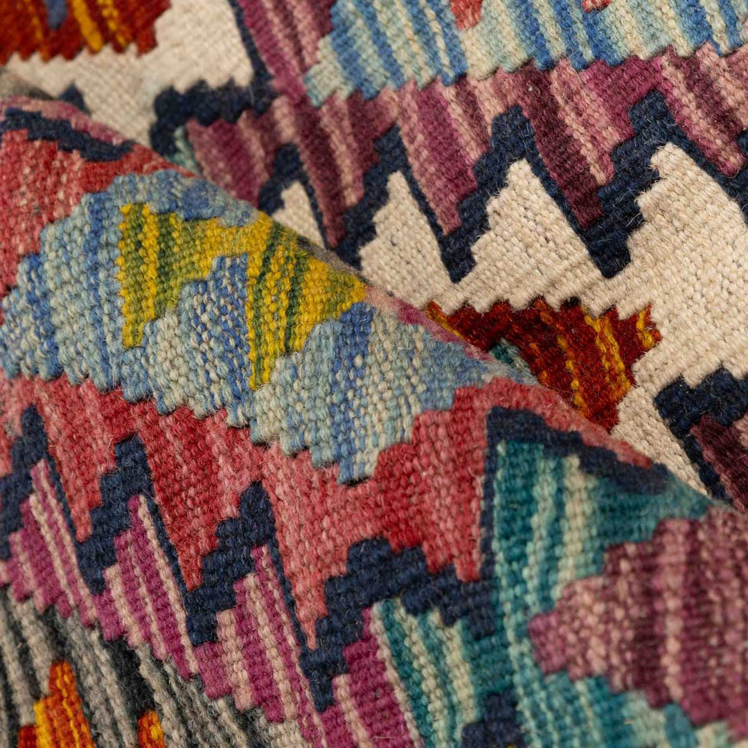 שטיח קילים אפגני 00 צבעוני 253*167