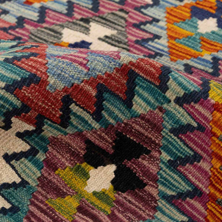 שטיח קילים אפגני 00 צבעוני 253*167