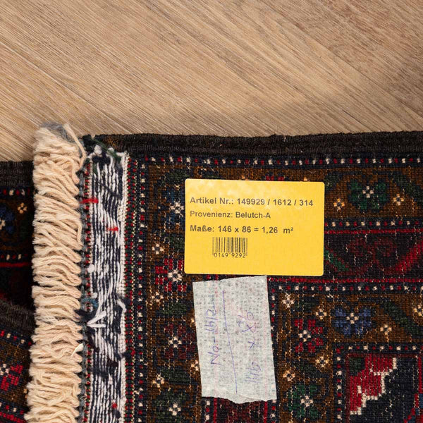 שטיח בלוץ' פרסי אדום 146*86 | Baluch