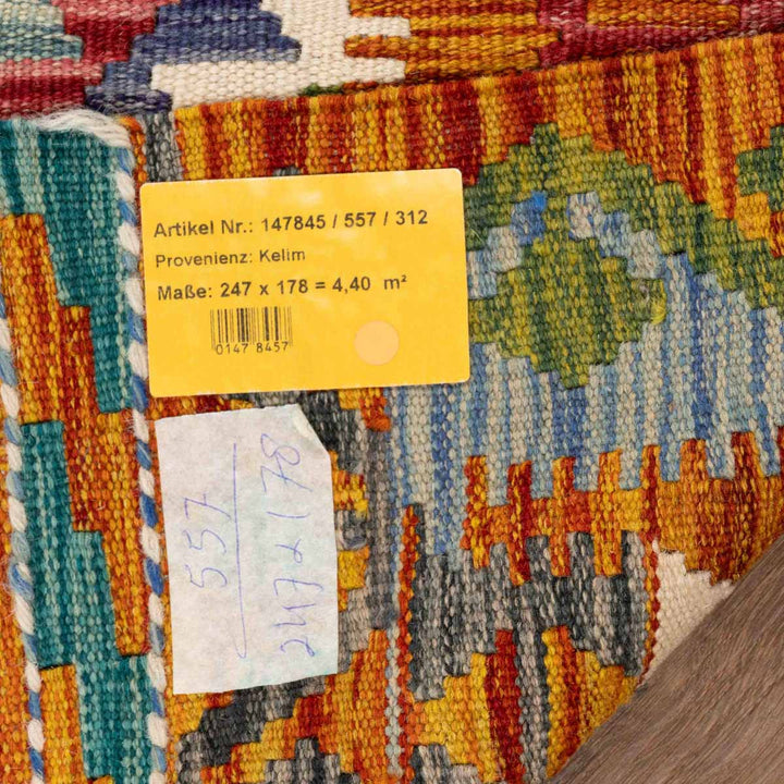 שטיח קילים אפגני 00 צבעוני 247*178