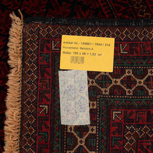 שטיח בלוץ' פרסי אדום 155*98 | Baluch