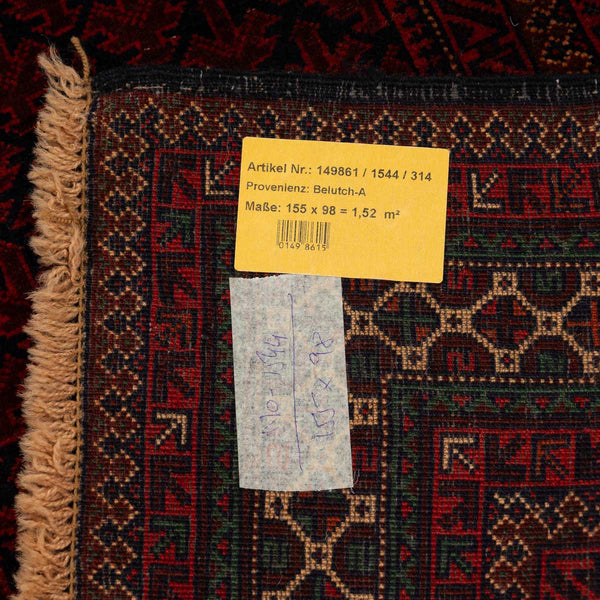 שטיח בלוץ' פרסי אדום 155*98 | Baluch