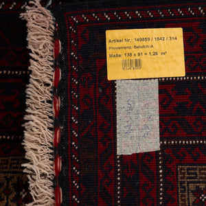 שטיח בלוץ' פרסי אדום 138*91 | Baluch