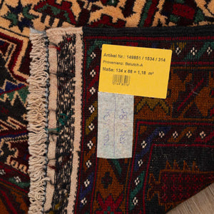 שטיח בלוץ' פרסי אדום 134*88 | Baluch