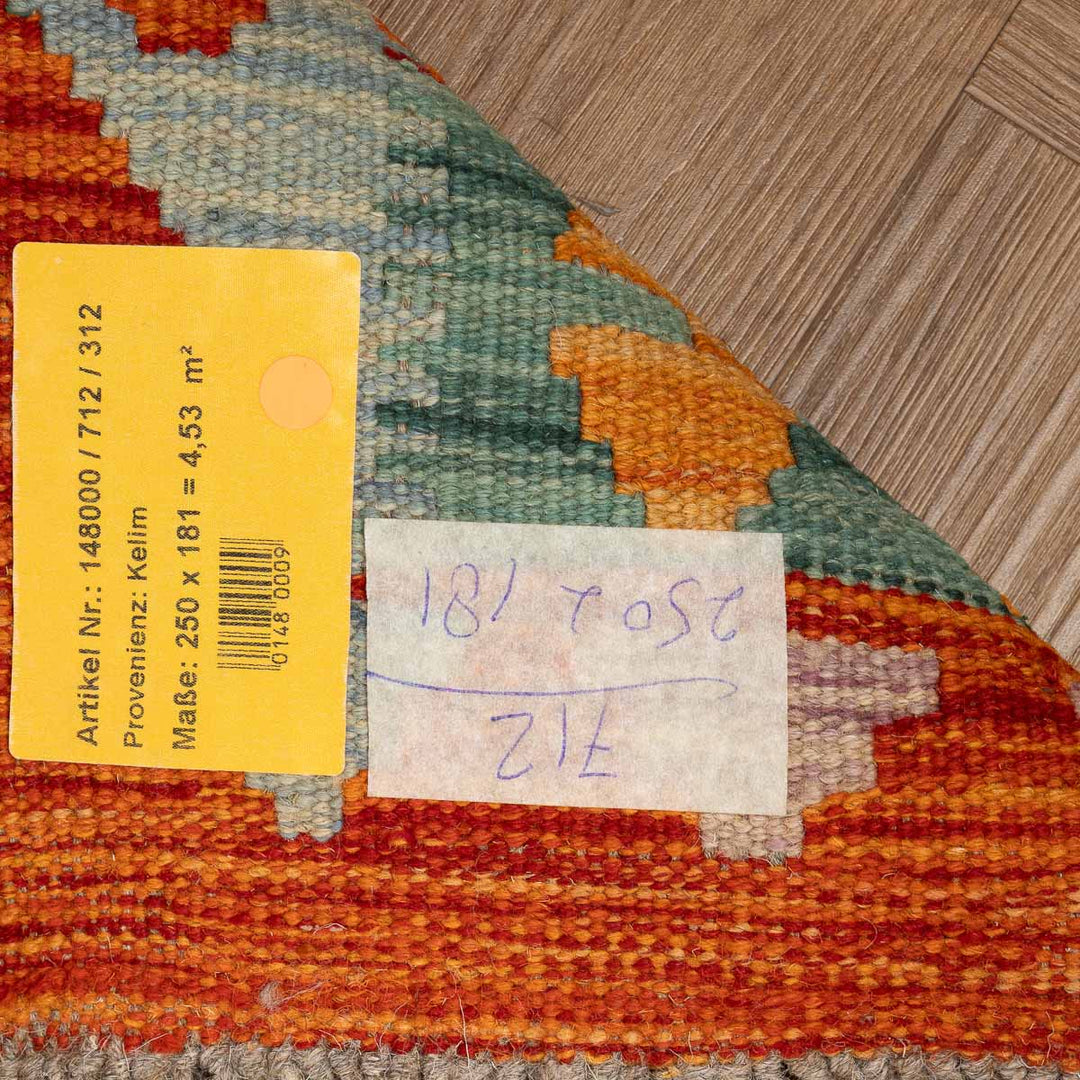 שטיח קילים אפגני 00 צבעוני 250*181