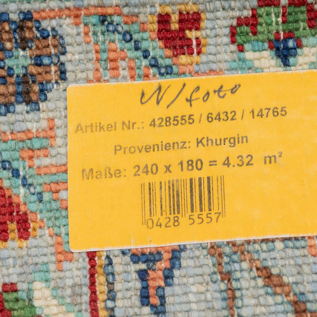 שטיח אריאנה 00 צבעוני 240*180