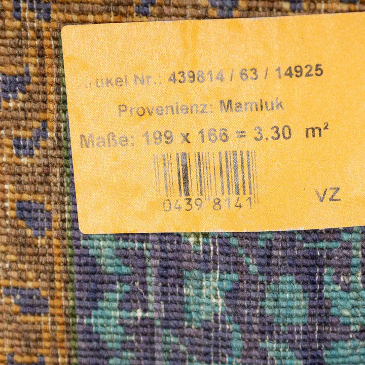 שטיח ממלוק 00 צבעוני 199*166 | Mamluk