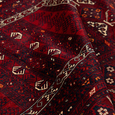 שטיח אפגנן קונדוז 00 אדום 242*165 | Afghan Kunduz Hand-Knotted