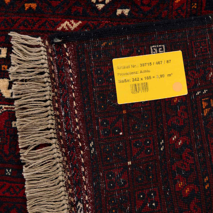 שטיח אפגנן קונדוז 00 אדום 242*165 | Afghan Kunduz Hand-Knotted