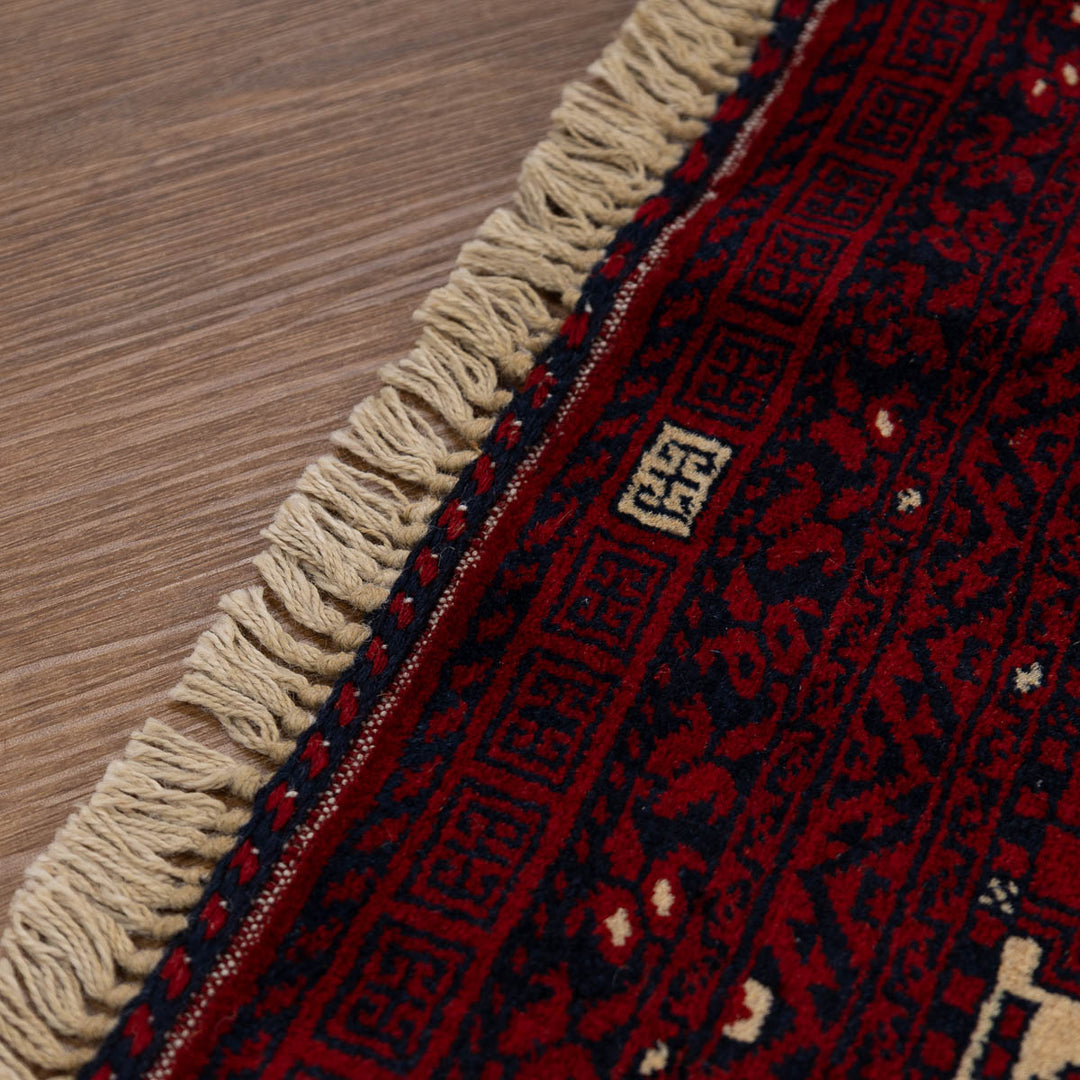 שטיח אפגנן קונדוז 00 אדום 240*153 | Afghan Kunduz Hand-Knotted