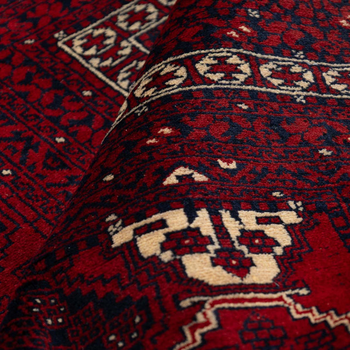 שטיח אפגנן קונדוז 00 אדום 240*153 | Afghan Kunduz Hand-Knotted