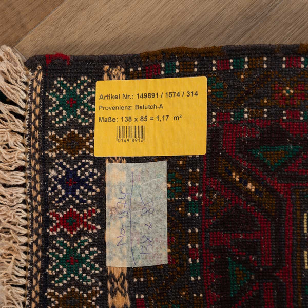 שטיח בלוץ' פרסי אדום 138*85 | Baluch