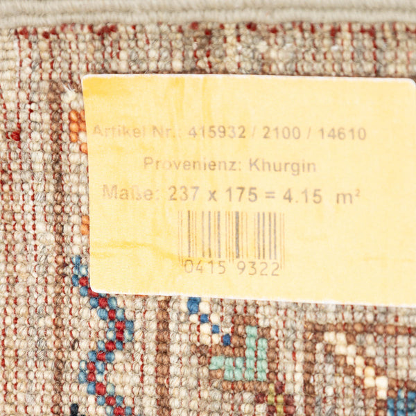 שטיח אריאנה 00 צבעוני 237*175
