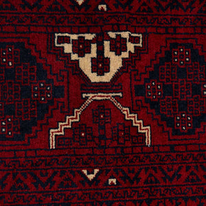 שטיח אפגנן קונדוז 00 אדום 240*153 | Afghan Kunduz Hand-Knotted