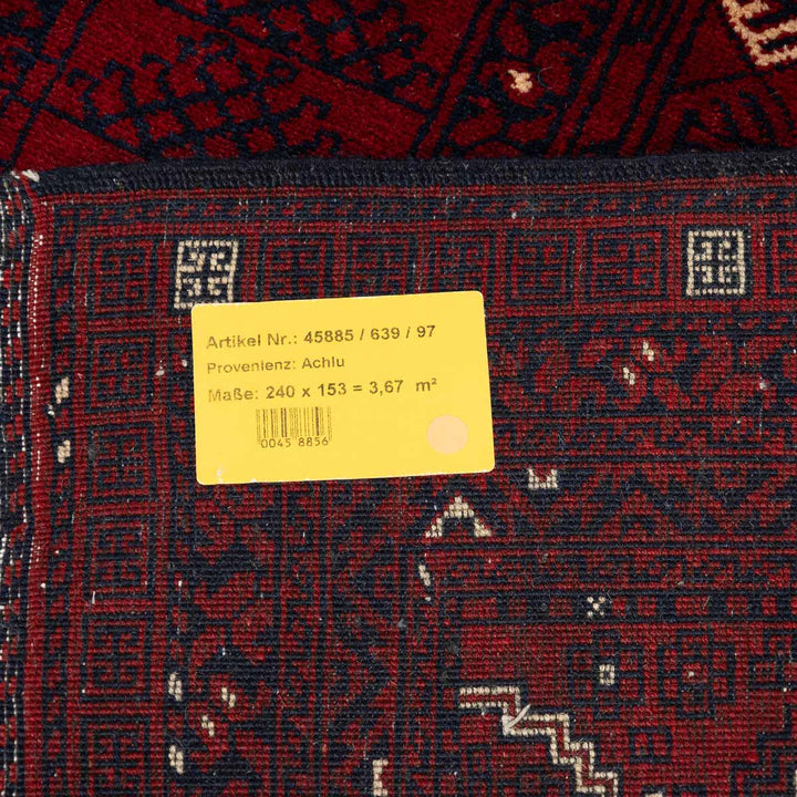 שטיח אפגנן קונדוז 00 אדום 240*153 | Afghan Kunduz Hand-Knotted